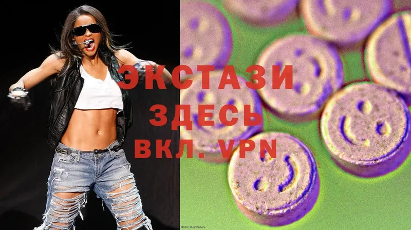 как найти закладки  Ахтубинск  Ecstasy VHQ 